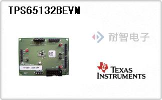 TPS65132BEVM