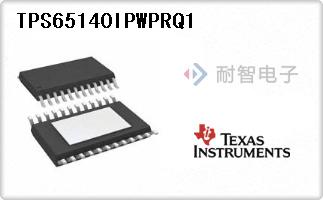 TPS65140IPWPRQ1