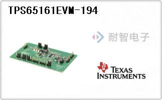 TPS65161EVM-194