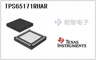 TPS65171RHAR