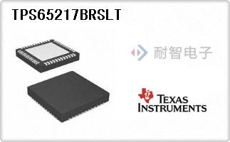 TPS65217BRSLT