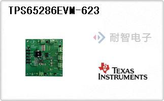 TPS65286EVM-623