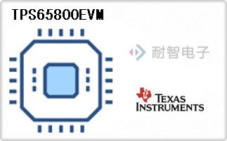 TPS65800EVM