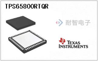 TPS65800RTQR