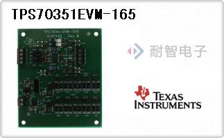 TPS70351EVM-165