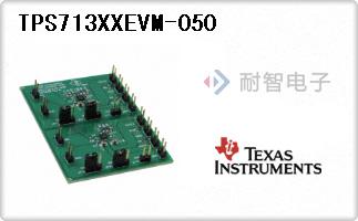 TPS713XXEVM-050