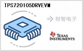 TPS720105DRVEVM