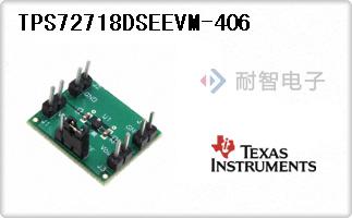 TPS72718DSEEVM-406