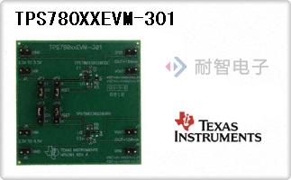 TPS780XXEVM-301