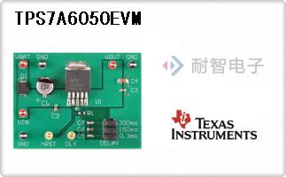 TPS7A6050EVM