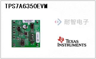 TPS7A6350EVM