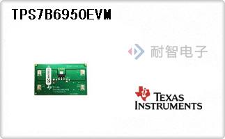 TPS7B6950EVM