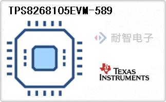 TPS8268105EVM-589