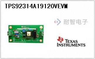 TPS92314A19120VEVM