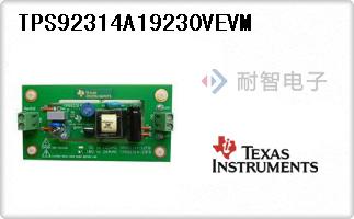 TPS92314A19230VEVM