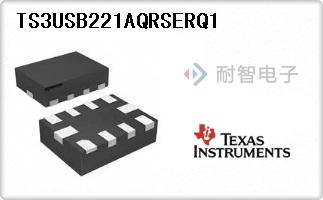 TS3USB221AQRSERQ1