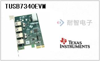 TUSB7340EVM