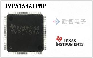 TVP5154AIPNP