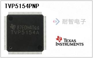 TVP5154PNP