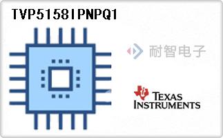 TVP5158IPNPQ1