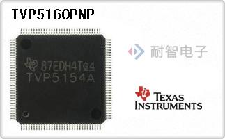 TVP5160PNP