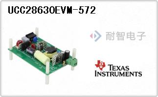 UCC28630EVM-572