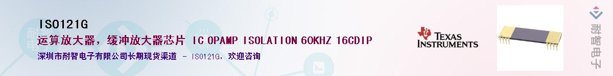 ISO121GӦ-ǵ