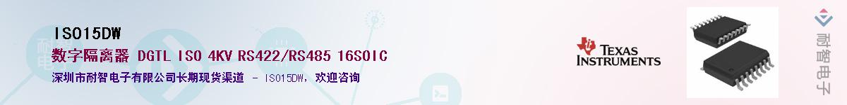 ISO15DWӦ-ǵ