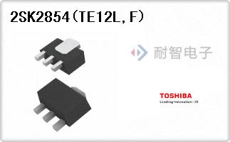 2SK2854(TE12L,F)