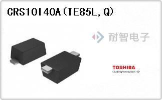 CRS10I40A(TE85L,Q)