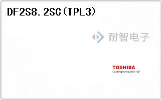 DF2S8.2SC(TPL3)