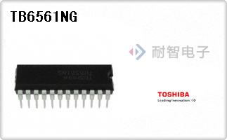 TB6561NG