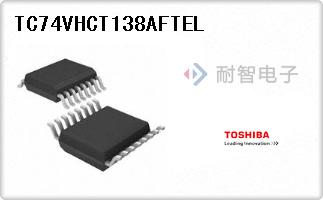 TC74VHCT138AFTEL