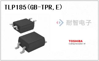 TLP185(GB-TPR,E)