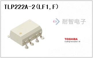 TLP222A-2(LF1,F)