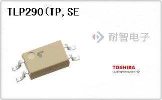 TLP290(TP,SE