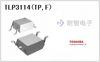 TLP3114(TP,F)