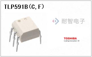 TLP591B(C,F)