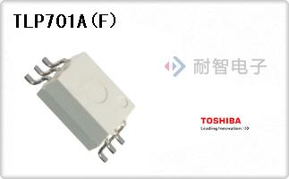 TLP701A(F)