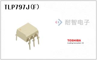 TLP797J(F)