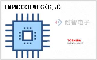 TMPM333FWFG(C,J)