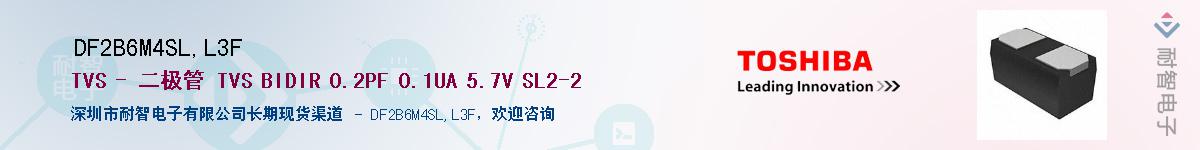 DF2B6M4SL,L3FӦ-ǵ