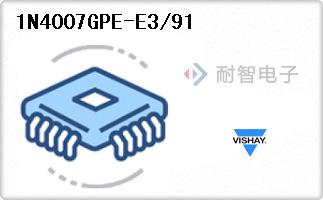 1N4007GPE-E3/91