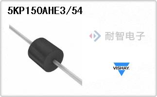 5KP150AHE3/54