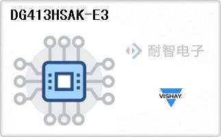 DG413HSAK-E3