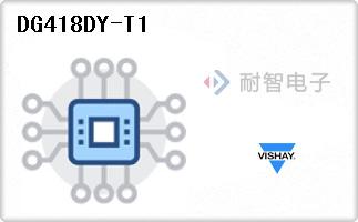 DG418DY-T1