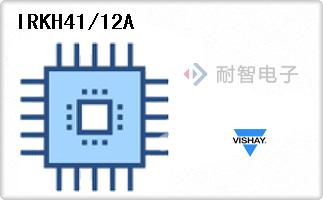 IRKH41/12A