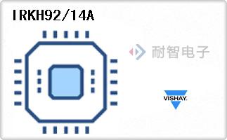 IRKH92/14A