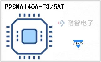 P2SMA140A-E3/5AT