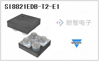 SI8821EDB-T2-E1